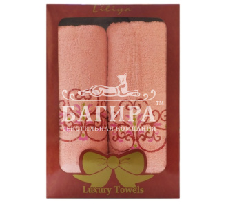 Римма Розовый