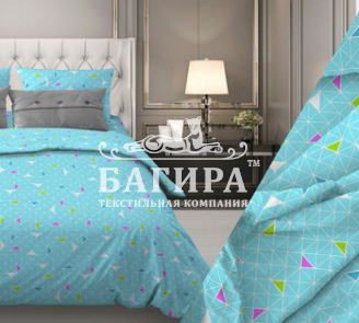 Треугольники бирюза