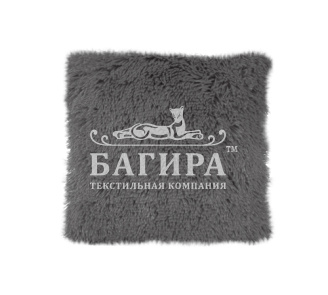 Тёмно-серый