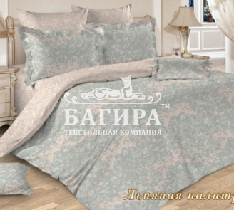 Льняная палитра вид 1