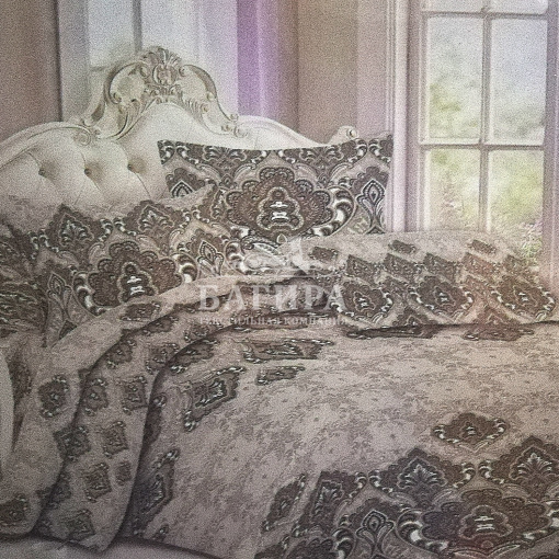 Королевство