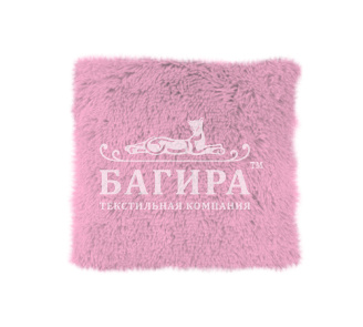 Розовый