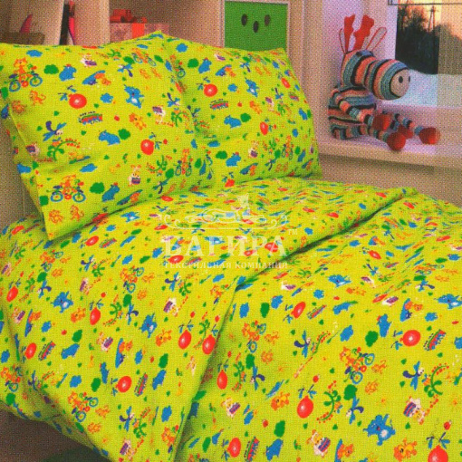 Зоопарк желтый