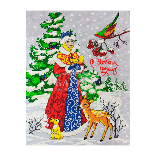 Зимняя сказка Серый