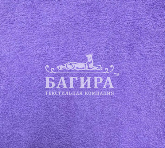 Полотенце Махровое гл./краш., "Вышневолоцкий ХБК", №709