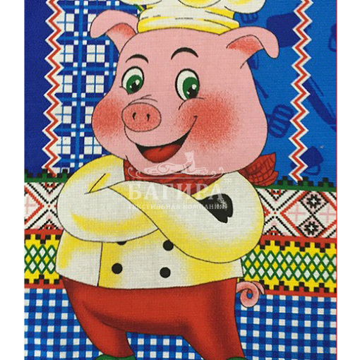 Шеф хрюша синий