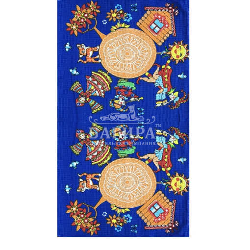 Масленница