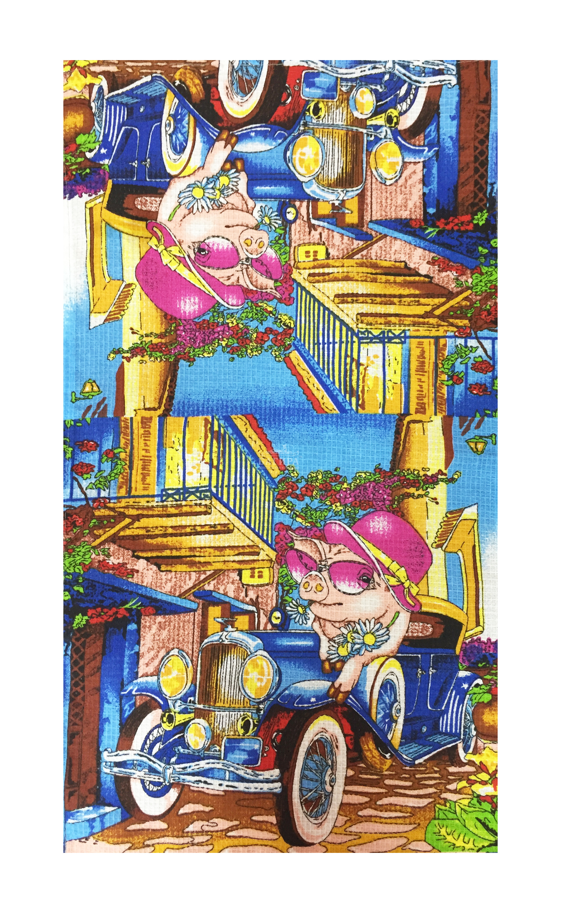 Леди