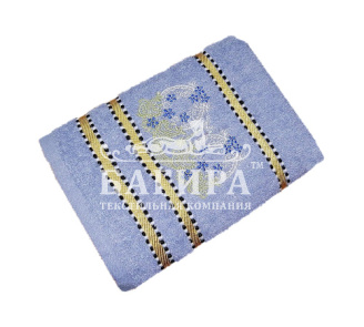 Мигель Голубой