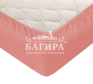 Коралловый