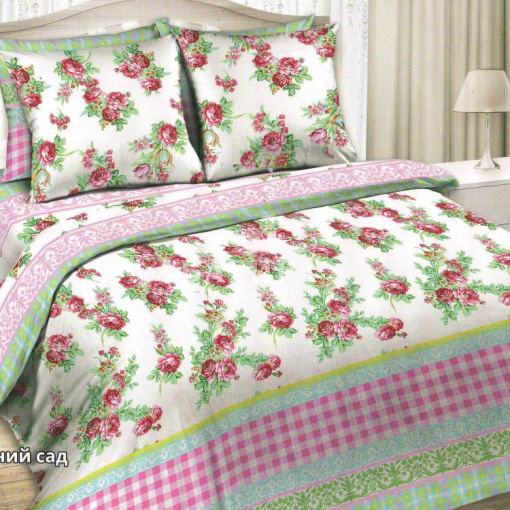 Весенний сад