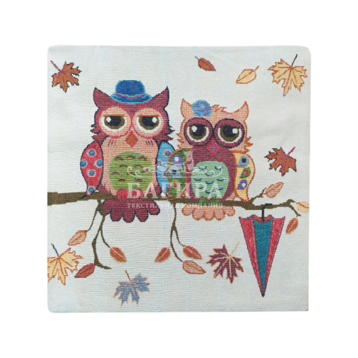 Осенний день