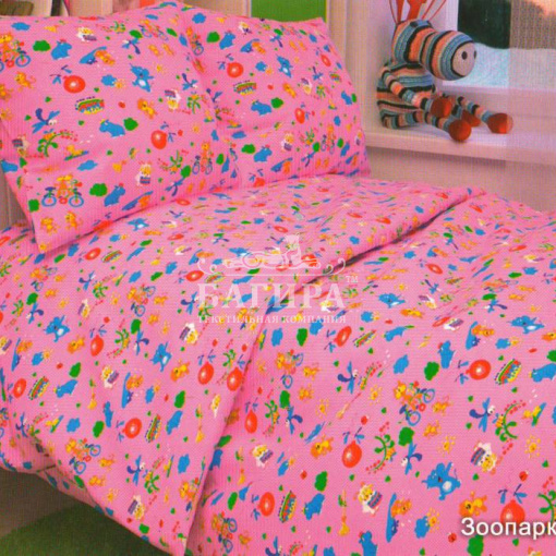 Зоопарк розовый