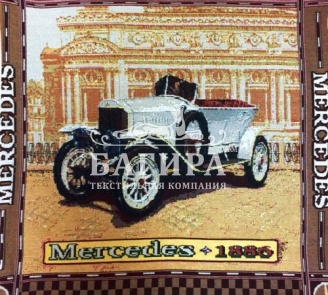 Мерседес