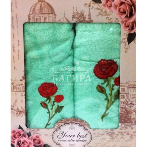 Цветок Салатовый