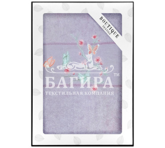 Шарлотта Сирень