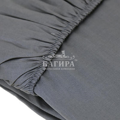 Темно-серый