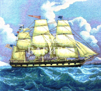 Море