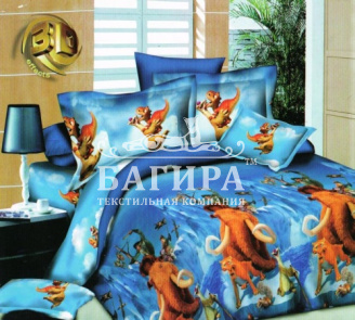 Ледниковый период