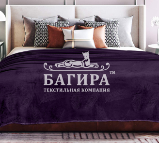 Фиолетовый (Перо)