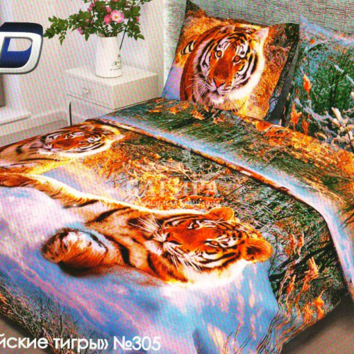 Уссурийские тигры