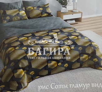 Соты гламур вид 2