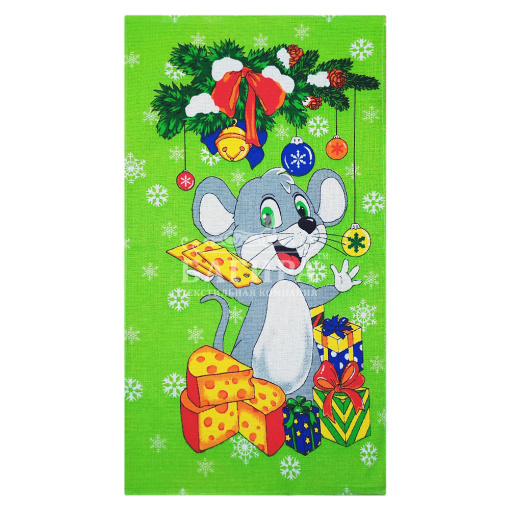 Подарки Салатовый