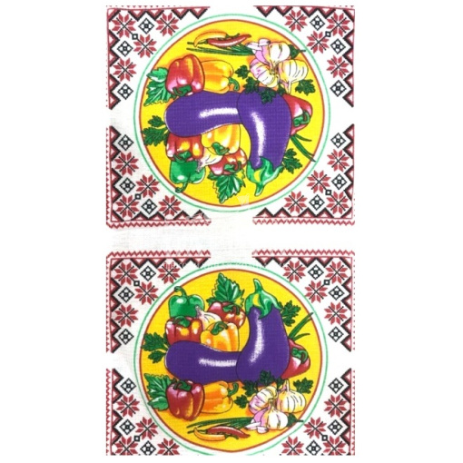 Урожай (вид 2)