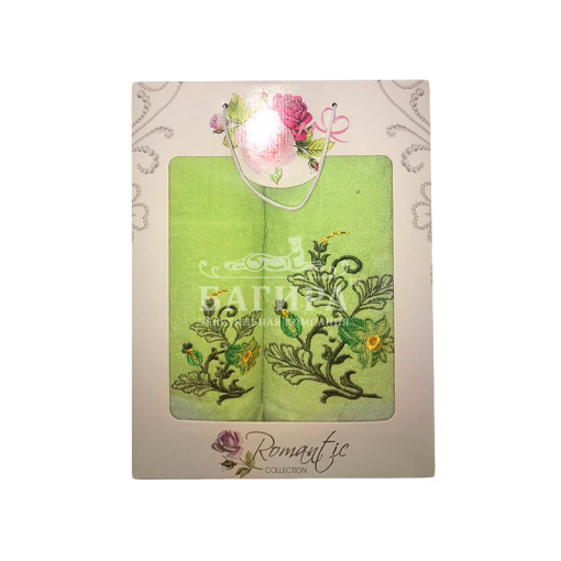 Люпин Салатовый