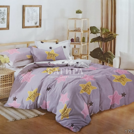 Настроение