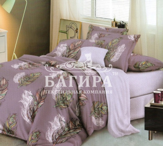 Райская птица