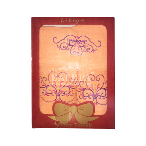 Эмма Оранжевый