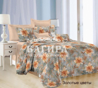 Золотые цветы