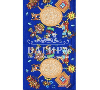 Масленница