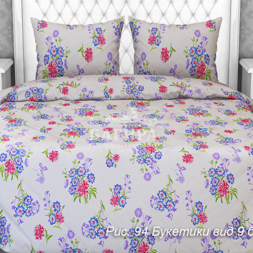 Букетики вид 9 белоземельный