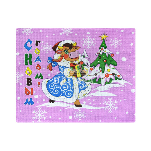 Снегурочка Сирень