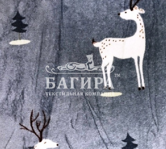 Северный Олень