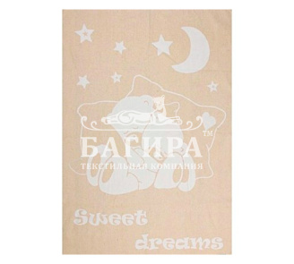 "Сони" бело-песочное