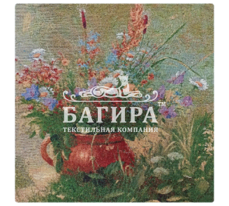 Полевые цветы