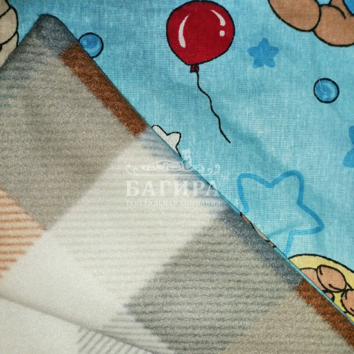 Прогулочный