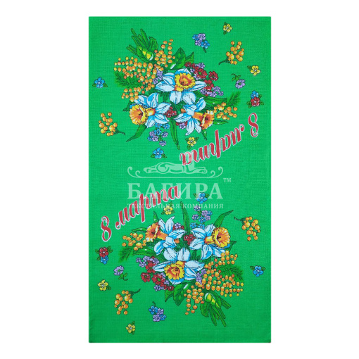 Праздник весны 2 Салатовый