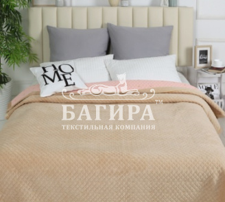 Покрывало "Бархат" Бежевый