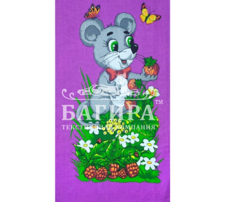 Мышонок 2 Фиолетовый