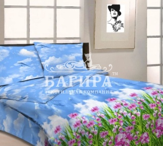 Альпы