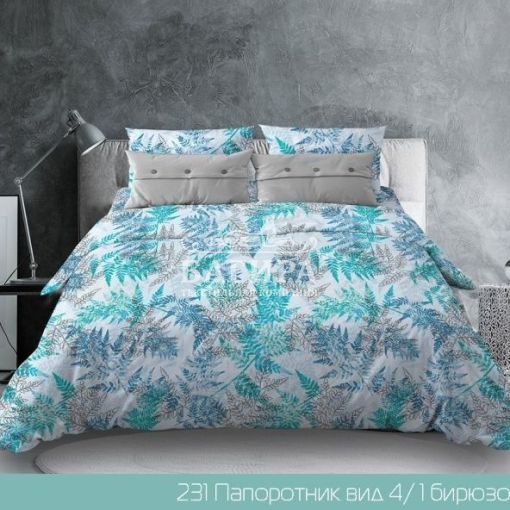 Папоротник бирюзовый