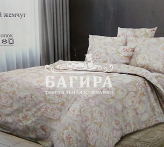 Розовый жемчуг