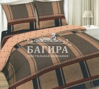 Арина