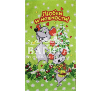 Праздничный день Салатовый