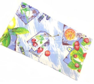 Ягодный микс Синий