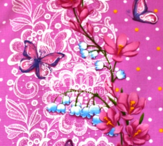 Притяжение